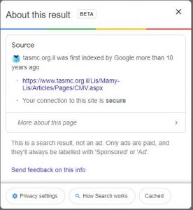 e-a-t בתוצאות החיפוש - איך נמדדת אמינות של אתר